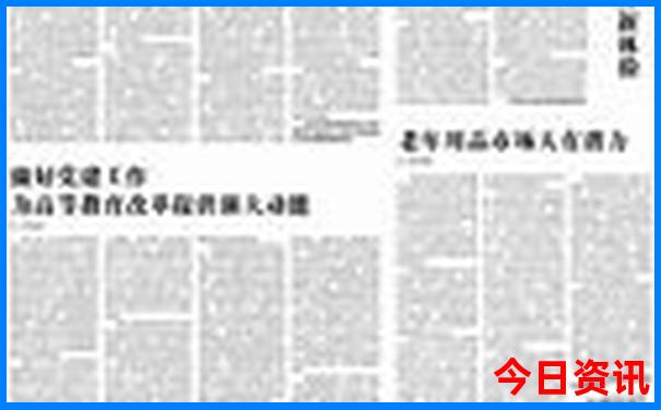 成都去九寨沟自由行攻略