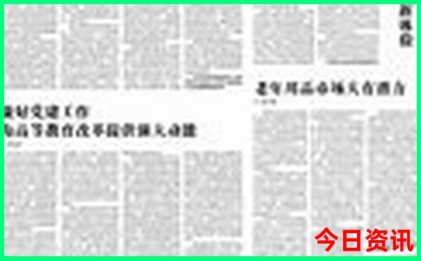 夏天适合去哪里避暑旅游