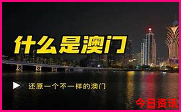北京小孩室内游玩的地方有哪些