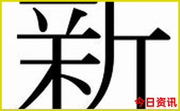 成都黄龙景区旅行攻略