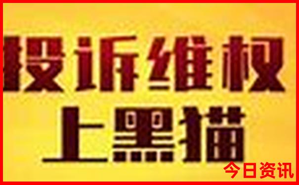 湖南衡阳旅游攻略必去的景点推荐