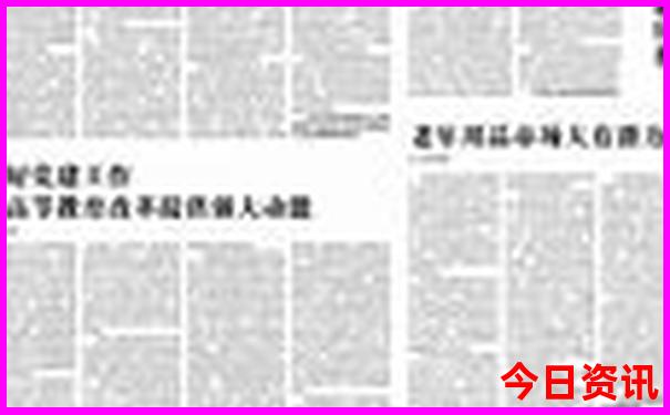 凭祥旅游必去十大景点