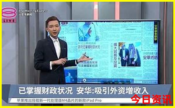 夏天适合去哪里游玩